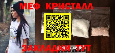 героин Можга