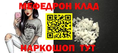 героин Можга