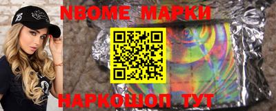 MDMA Premium VHQ Можайск