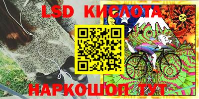 MDMA Premium VHQ Можайск