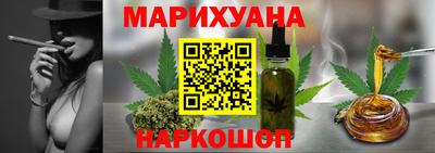 MDMA Premium VHQ Можайск