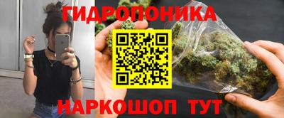 MDMA Premium VHQ Можайск