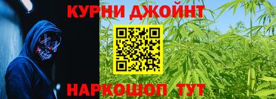 героин Можга