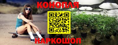 MDMA Premium VHQ Можайск