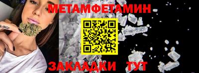 героин Можга