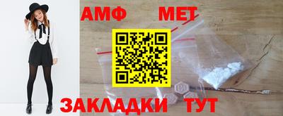 MDMA Premium VHQ Можайск