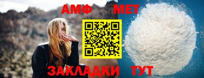 MDMA Premium VHQ Можайск