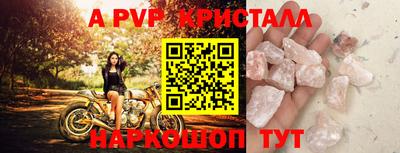 героин Можга