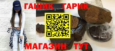 кокаин премиум Моздок