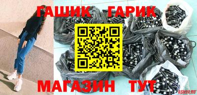 героин Можга