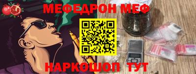 MDMA Premium VHQ Можайск