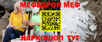 героин Можга