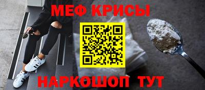 героин Можга